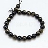 Natural Golden Sheen Obsidian Beads Strands X-G-C076-12mm-5-2
