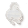 Animal Ass/Butt Quicksand Molds LS-DIY-K052-02-2