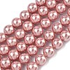 Electroplated Shell Pearl Beads Strands BSHE-G041-8mm-05-1
