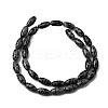 Natural & Synthetic Mixed Gemstone Beads Strands G-K362-I-06-3
