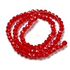 Opaque Glass Beads Stands EGLA-A035-P4mm-D16-4