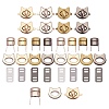 8 Sets 4 Styles Zinc Alloy Bag Twist Lock Accessories AJEW-SZ0001-48-1