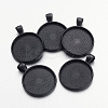 Electrophoresis Alloy Flat Round Pendant Cabochon Settings LS-X-PALLOY-Q304-16-NR-1