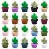 21Pcs 21 Colors Silicone Focal Beads SIL-CJ0002-03-1