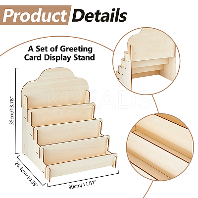 4 Tier Wooden Greeting Card Display Stand ODIS-WH0022-31-1