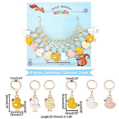 12Pcs 6 Style Alloy Enamel Chick Charms Locking Stitch Makers HJEW-PH01591-1