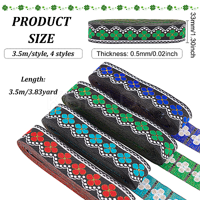 14M 4 Colors Ethnic Style Polyester Ribbon OCOR-FG0001-49B-1