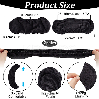 Spandex & Polyester Cover AJEW-WH0042-55B-1