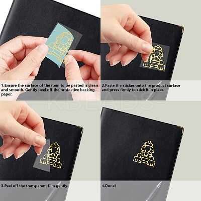 Nickel Metal Waterproof Self-Adhesive Picture Stickers DIY-WH20016-053-1