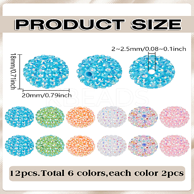12Pcs 6 Colors Resin Rhinestone Beads RESI-LP0001-11-1