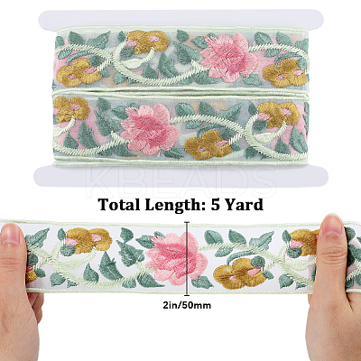 4.9~5 Yards Polyester Embroidery Organza Flower Trim Ribbon OCOR-CY0001-15A-1