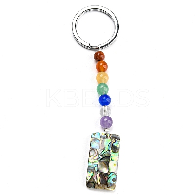 Abalone Shell/Paua Shell Keychain KEYC-Z002-01C-P-1