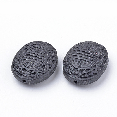 Cinnabar Beads CARL-S002-11-1