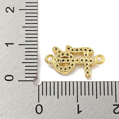 Rack Plating Brass Micro Pave Clear Cubic Zirconia Fe Word Links KK-B091-51G-1