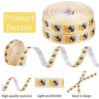 Polyester Ribbon OCOR-WH20061-007-1