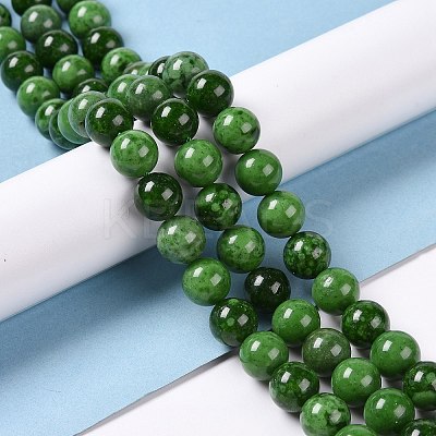 Synthetic Green Strawberry Quartz (Glass) Beads Strands G-C239-02C-1-1