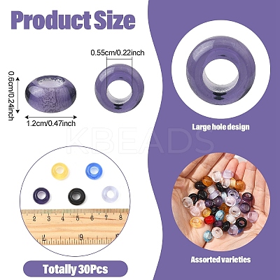 30Pcs Glass European Beads GLAA-YW0005-24-1