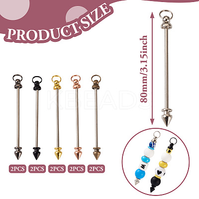 12Pcs 6 Colors Alloy Bar Beadable Keychain for Jewelry Making DIY Crafts AJEW-TA0001-44-1