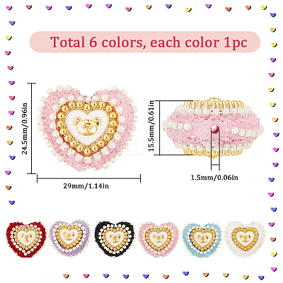 6Pcs 6 Colors Acrylic Plastic Beads FIND-SC0013-08A-1