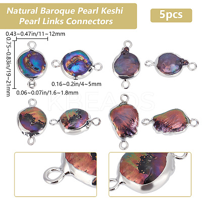 5Pcs Plated Natural Baroque Pearl Keshi Pearl Connector Charms PEAR-BBC0001-17-1
