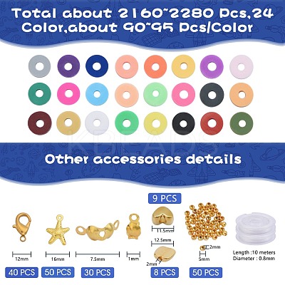 DIY Stretch Bracelets Making Kits DIY-SZ0002-77-1