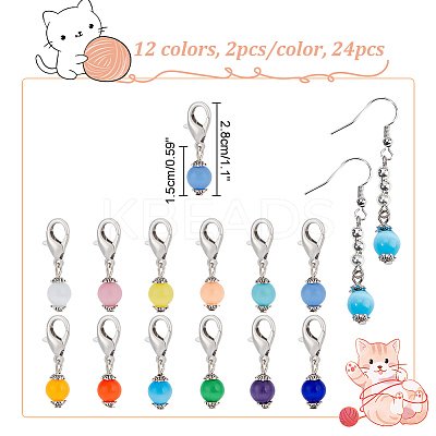 24Pcs 12 Colors Cat Eye Bead Pendant Stitch Marker HJEW-NB00010-1