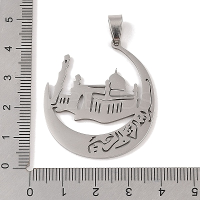 Non-Tarnish 201 Stainless Steel Pendants STAS-A094-16P-1