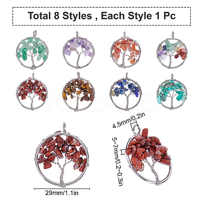 8Pcs 8 Colors Gemstone Pendants G-SC0002-20P-1