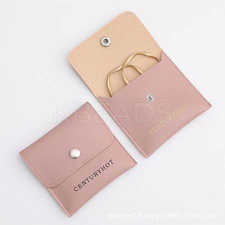 PU Leather Jewelry Pouches LS-WG48807-04-1