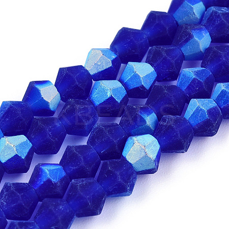 Imitate Austrian Crystal Bicone Frosted Glass Beads Strands GLAA-F029-TM2mm-A06-1