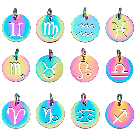 12Pcs Rainbow Color Ion Plating(IP) 201 Stainless Steel Charms STAS-UN0032-35-1