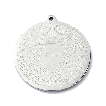 Non-Tarnish 201 Stainless Steel Pendants LS-STAS-R118-08P-1
