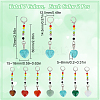 14Pcs 7 Colors Heart Natural & Synthetic Gemstone Pendant Locking Stitch Markers HJEW-SC00095-2