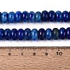 Natural White Jade Beads Strands G-Q613-01F-04-5