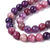 Natural Quartz Beads Strands G-N363-6mm-05-4
