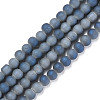 Electroplate Frosted Glass Beads Strands EGLA-N006-036-3