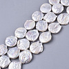 Natural Baroque Pearl Keshi Pearl Beads Strands PEAR-S016-006-1