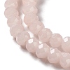 Baking Paint Imitation Jade Glass Bead Strands DGLA-A034-J10mm-A41-3