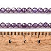 Cubic Zirconia Beads Strands G-G792-47-06C-2
