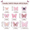 36Pcs 9 Style Butterfly Organgza Lace Embroidery Ornament Accessories DIY-BT0001-49-4