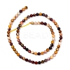 Natural Mookaite Beads Strands G-A260-A29-01-4