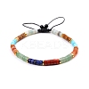 Natural Mixed Gemstone Braided Bead Bracelets for Women PW-WG20352-07-1