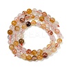 Natural Ferruginous Quartz Beads Strands G-U026-A08-6mm-3