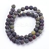 Natural Bloodstone Beads Strands G-F520-59-6mm-2