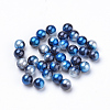 Rainbow Acrylic Imitation Pearl Beads OACR-R065-8mm-A11-1