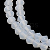 Imitation Jade Frosted Glass Bead Strands X1-GLAA-F029-JM4MM-B05-3