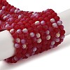 Transparent Glass Beads Strands LS-EGLA-A034-T4mm-MB07-1