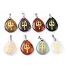 Natural Mixed Gemstone Pendants G-F786-09B-1