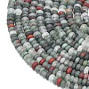 Natural African Bloodstone Beads Strands G-P575-A55-4x2mm-3