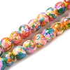 Synthetic Turquoise Dyed Camouflage Beads Strands X-G-E594-24N-A-1